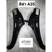 ราคา บังลมหน้า Scoopy i ปี2012 ปี2017 สกูปปี้ไอรุ่น2 HONDAทุกสี อย่างดี งานNCA ขายเป็นข้าง ข้างขวาทางเร่ง ทางคนขับ (21379573847)