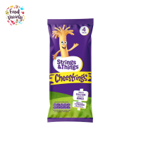 ราคา Cheestrings Original Cheese Snacks 4 Pack 80G ชีสสติ๊ก รสออริจินัลชีส 4 แพ็ค 80 กรัม (21443553921)