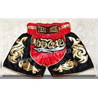 ราคา กางเกงมวย ลายไทย สำหรับผู้ใหญ่ ผู้ชายและผู้หญิง Thai Boxing Shorts For Adults (13836770750)