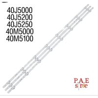 ราคา หลอดแบล๊คไล้ท์ทีวี หลอด samsung 40J5000 40J5200 40J5250 40M5000 40M5100 (21410463298)