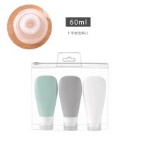 ราคา ชุดขวดแบ่งบรรจุซิลิโคนขวดโลชั่นนิ่มแบบบีบอัดสำหรับเดินทางขวดเปล่าแบบพกพาสำหรับเครื่องสำอางค์แชมพูครีมอาบน้ำ (18858448182)