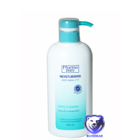 ราคา Pharmapure Moisturizing Body Wash 450 มล ฟาร์มาเพียวร์ มอยส์เจอไรซิ่ง บอดี้ วอซ ครีมอาบน้ำ อ่อนโยน (21438116522)