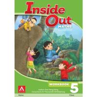 ราคา 9789813181625 Inside Out Maths Workbook 5 New Edition (17398575239)