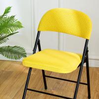 ราคา ผ้าคลุมเก้าอี้เก้าอี้พับใช้ในบ้านผ้าคลุมพนักพิงเบาะนั่งผ้าคลุมเก้าอี้กันฝุ่นสำหรับพนักงานคอมพิวเตอร์ประชุมสำนักงานชุด2ชิ้น (21152435459)