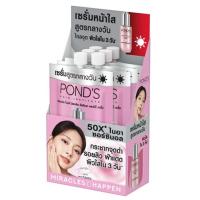 ราคา Ponds พอนด์ส ไบรท์ มิราเคิล อัลทิเมท คลาริตี้ พอนด์ส เอจ มิราเคิล อัลทิแมท ยูธ เฮ็กซิลเรตินอล 1กล่อง 6 ซอง ครีม เซรั่ม (21395687307)