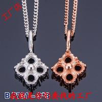 ราคา จี้เงิน925ชุบทองแบบใหม่ที่รองว่างเปล่าแบบโคลเวอร์สี่แฉกแบบฝังกลม3 3มม หยกเขียว4เม็ดที่รองจี้เงิน (6914258714)