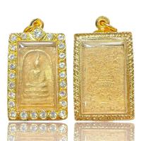 ราคา พระสมเด็จโตเนื้อโลหะเปียกพร้อมกรอบพระเครื่องยอดนิยม วัตถุมงคล เครื่องรางของขลัง ตลาดพระ เชียนพระ ของคลัง พระกรุ (20812454213)