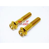 ราคา น็อตยึดปั้มเบรค NISSIN 10x50 เกลียว1 25MM หัวเจาะ (12016292077)