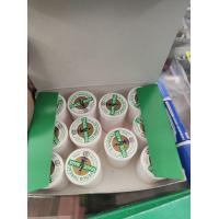 ราคา ด้ายเย็บไก่ ด้ายเบอร์ 20 สีขาว สีดำ (19542181321)