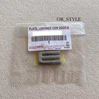 ราคา แท้ศูนย์ โลโก้ E VIOS ALTIS YARIS (8973811442)