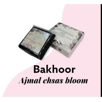 ราคา บาคัว อาหรับ แบนด์แท้ จากดูไบ100 (17542712988)