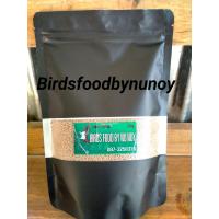 ราคา อาหารกินแมลงนกเล็กโอแปะบินหลาดง บินหลาบ้าน นกเล็ก (9481219663)