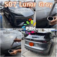 ราคา สีแต้มรถ สีแต้มรถยนต์ Changan deepal S07 ฉางอัน ดีพอล เอส 07 ยีห้อ P2K มีทุกรุ่น ทุกสี (21421529726)