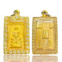ราคา พระสมเด็จโตเนื้อโลหะเปียกพร้อมกรอบพระเครื่องยอดนิยม วัตถุมงคล เครื่องรางของขลัง ตลาดพระ เชียนพระ ของคลัง พระกรุ (20812454238)