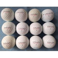 ราคา ลูกกอล์ฟมือสอง สภาพสวย ยี่ห้อ Titleist Bridestone Srixon Honma Tourstage Taylormade Callaway XXIO Saintnine Volvik (21192616639)