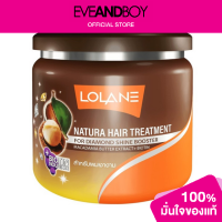 ราคา LOLANE Natura Hair Treatment (12892291092)