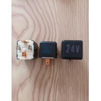 ราคา รีเลย์ไฟเบรค 24 โวลท์ ฮีโน่เมก้า ราคาต่อ 1 ชิ้น (16568033165)