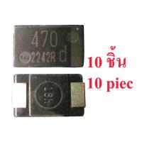 ราคา SMD tantalum capacitor 470UF 6 3VD type 7343 bile capacitor tantalum electrolytic capacitor instead of OE907 (16117052019)