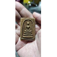 ราคา พระสมเด็จวัดพระปรางค์ ปี03 (18185674967)