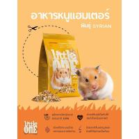 ราคา รวม อาหารแฮมสเตอร์ อาหารหนู อาหารหนูแรท H1 H2 little one สำหรับ แฮมสเตอร์ทุกสายพันธุ์ หนู ไจแอนท์ ดอเมาท์ (20925581078)