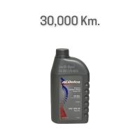 ราคา น้ำมันเครื่อง ACDelco Supreme 15W 40 1 ลิตร (12294350060)