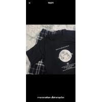 ราคา Set เสื้อยืดแขนสั้นคอกลม กางเกงขายาวลายสก๊อต (19715940311)