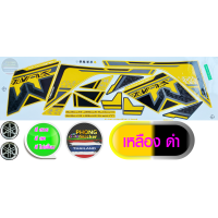 ราคา สติ๊กเกอร์ M SLAZ ปี 2017 รุ่น 2 สติ๊กเกอร์มอไซค์ YAMAHA M SLAZ ปี 2017 รุ่น 2 สีสวย สีสด สีไม่เพี้ยน (7875663426)