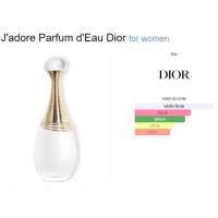 ราคา น้ำหอมไม่ผสมแอลกอฮอล์ รุ่นขายดี น้ำหอมแบ่งขายแท้ Dior jadore parfum deau EDP แบ่งขายขนาด 2ml 5ml (21249989713)