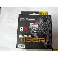 ราคา พีอีไทเกอร์PEx8 x9 BLACK TIGER ไพโอเนียร์ เเบล็คไทเกอร์ (17338307134)
