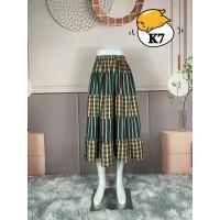 ราคา กระโปรงผ้าขาวม้าหมักโคลน กระโปรงหมักโคลนกระโปรงผ้าขาวม้า กระโปรงขาวม้าหมักโคลนนิ่ม กระโปรงผ้าขาวม้าหมักโคลนขนมชั้น (18571912778)