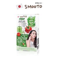 ราคา กล่อง 6 ซอง Smooto สลิปปิ้ง เซรั่ม หน้าใส ไม่สิว (20412643329)