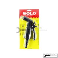 ราคา SOLO ปืนฉีดน้ำหัวทองเหลือง ปืนรดน้ำต้นไม้ สายยางรดน้ำต้นไม้ รุ่น 117 (6307768177)
