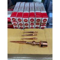 ราคา AP ล่อฟ้า ปลาย 3 แฉก ขนาด 5 8 นิ้ว (17652930801)