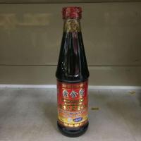 ราคา ซีอิ๋วขาวหมักธรรมชาติ 爱食宝 Natural Light Soya Sauce Premium Grade 800g Esberg Kicap Soya SEMULAJADI KICAP SOYA CAIR HALAL (12265395215)