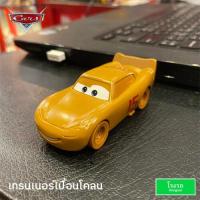 ราคา Disney Pixar Cars 2 3 Lightning McQueen Mater แม็คควีน เมเทอร์ the cars (12692550476)