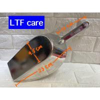 ราคา ที่ตักน้ำแข็งอลูมิเนียม เบอร์ 00 ตรา WINNER ที่ตักน้ำแข็ง อลูมีเนียม ขนาดใหญ่จัมโบ้ (7962655119)