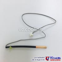 ราคา Mitsubishi Electric เซ็นเซอร์คอยเย็น แอร์ มิตซู รุ่น MS GK15VA พาท E22 66B 307 (9887390026)