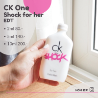 ราคา CK one shock for her EDT แบ่งขาย น้ำหอมแท้ 100 กดจริงจากขวด (12121974143)