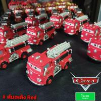 ราคา Disney Pixar Cars 2 3 Lightning McQueen Mater แม็คควีน เมเทอร์ the cars (8731067375)