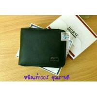 ราคา ส่งเร็ว กระเป๋าสตางค์ผู้ชายหนังแท้100 กระเป๋าเงินหนังแท้ ซิปรอบ ฟรีกล่องกระเป๋าสตางค์ กระเป๋าสตางค์แบบสั้น ที่ใส่เหรียญ (15613930616)