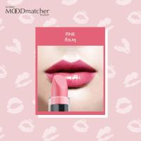 ราคา ของแท้ ลิปสติก Fran Wilson Mood Matcher (2631264089)