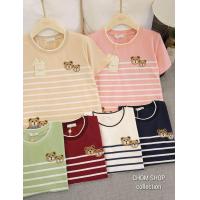 ราคา เสื้อยืดแฟชั่น ป้ายChom อก 42 ยาว 25 ผ้ายืด ผ้าเด้งเกาหลี คอกลม แขนสั้น งานปักลายน่ารักๆ ดีเทลสวย ดูดี เนื้อผ้าดีมาก ผ้านุ่ม ใส่สบาย ไม่ต้องรีด สีตามรูป อาจมีผิดเพี้ยนบ้างเล็กน้อย (21329992280)