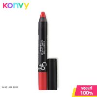 ราคา Golden Rose Matte Lipstick Crayon 3 5g 07 (19953771978)