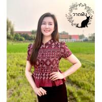 ราคา เสื้อผ้าฝ้ายผู้หญิง ผ้าฝ้ายพิมพ์ลายสีส้มอิฐ สีแดง สีบานเย็น (18215017882)