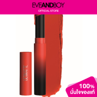 ราคา MAYBELLINE New York Color Sensational Ultimate (8744734750)