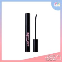 ราคา 4U2 My Best Lash Ever มาสคาร่า ปัดขนตา หัวแปรงเล็ก กันน้ำ กันเหงื่อ (21351960497)