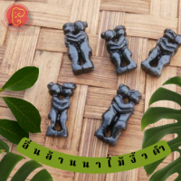 ราคา อิ่นล้านนาไม้พญางิ้วดำ (19597879402)