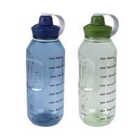 ราคา ขวดน้ำบอกเวลา Super Lock ขวดน้ำพกพา บอกเวลาดื่มและปริมาณน้ำ 2 ลิตร รุ่น 6926 กระบอกน้ำบอกเวลา ขวดน้ำบอกเวลา ขวดน้ำ2ลิตร ขวดน้ำมีสเกล (16252276142)