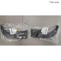 ราคา พลาสติกมุมกันชนหลัง โตโยต้า รีโว่ ตี๋น้อยอะไหล่ (11865398728)