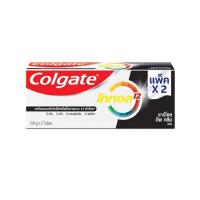 ราคา Colgate Toothpaste Total Charcoal Deep Clean 150g 2 Free 1 ยาสีฟันคอลเกต โททอล ชาร์โคล ดีพ คลีน 150 กรัม แพ็ค 2 (15129964532)